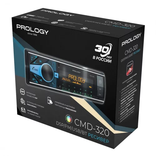 Автопроигрыватель PROLOGY CMD-320 
