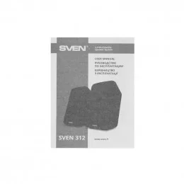 Колонки 2.0 SVEN 312                                                                                                                                                                                                                                      