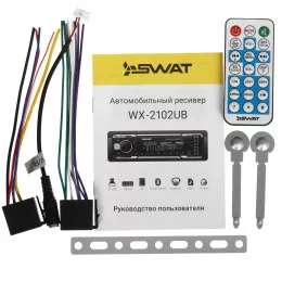 Автопроигрыватель SWAT WX-2102UB                                                                                                                                                                                                                          
