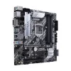 Материнская плата ASUS PRIME Z490M-PLUS 