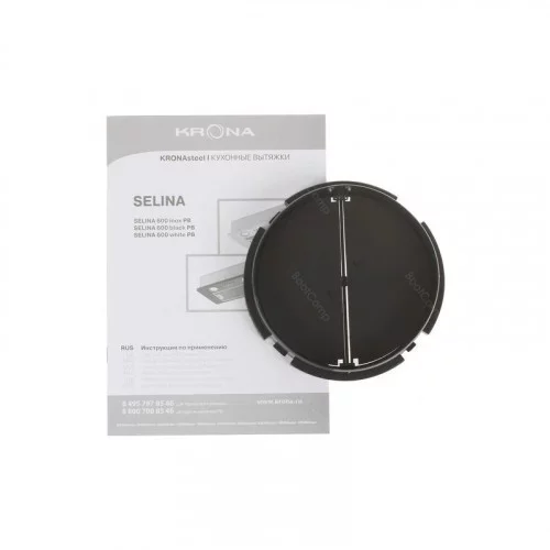 Вытяжка полновстраиваемая KRONA SELINA 600 white PB 