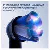 Зубная щетка электрическая Braun Oral-B iO 5 Matte Black 