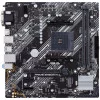 Материнская плата ASUS PRIME B450M-K II 