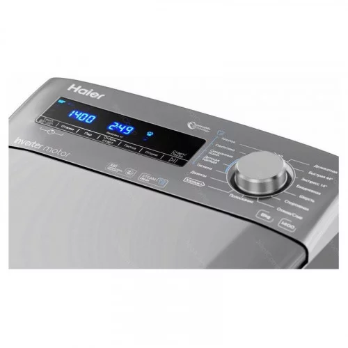 Стиральная машина HAIER RTXSG 584TMHR-07 