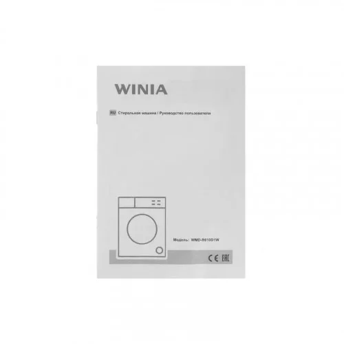 Стиральная машина WINIA WMD-R610D1W 