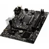 Материнская плата MSI H310M PRO-M2 PLUS 