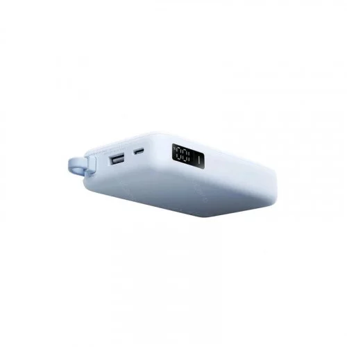 Портативная батарея Xiaomi Power Bank 67W 10000mAh (BHR08NZGL) 