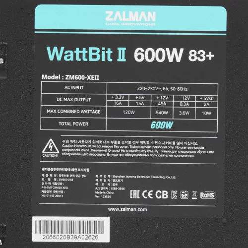 Блок питания ZALMAN Wattbit II 600W [ZM600-XE II] черный 