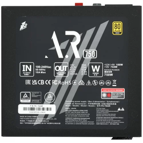 Блок питания 1STPLAYER AR 7.5 [PS-750AR] черный 