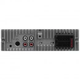 Автопроигрыватель Nakamichi NAK-NQ513RGB                                                                                                                                                                                                                  