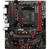 Материнская плата MSI B450M GAMING PLUS 