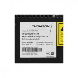 Поверхность индукционная Thomson HI20-2N05                                                                                                                                                                                                                