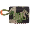 Портативная колонка JBL GO 3 Squad 