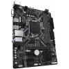 Материнская плата Gigabyte H310M S2 2.0 