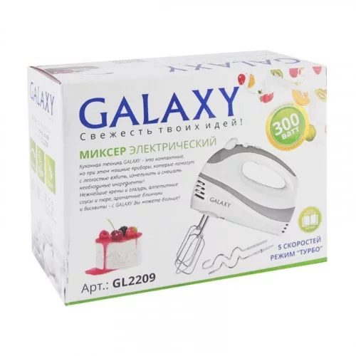 Миксер Galaxy GL 2209 