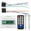 Автопроигрыватель Digma MCP-515 