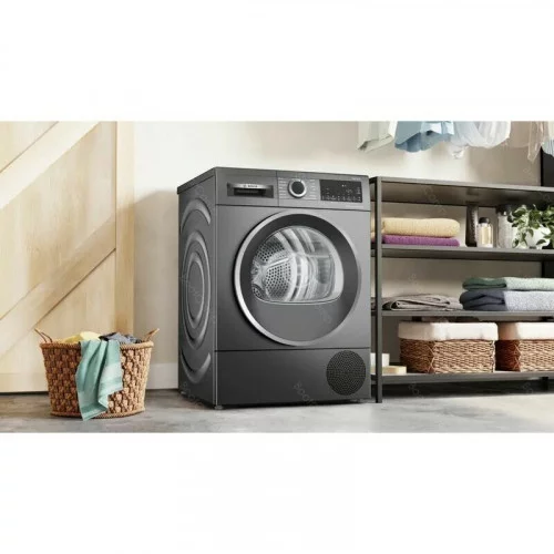 Сушильная машина с тепловым насосом Bosch WQG245DRSN 