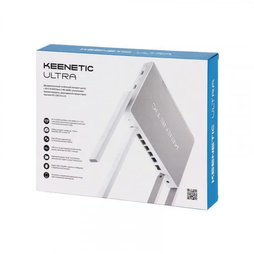Маршрутизатор Keenetic Ultra (KN-1810) 