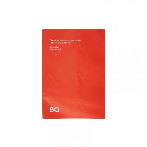 Блендер стационарный BQ SB1009 