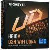 Материнская плата GIGABYTE H610M D3H WIFI DDR4 