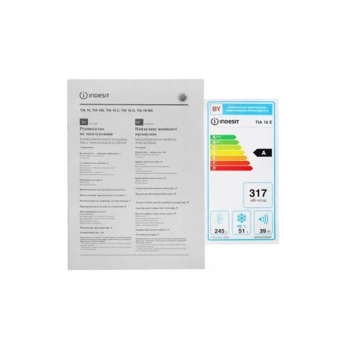 Холодильник Indesit TIA 16 E 