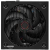 Блок питания Cougar GLE 1000 [CGR GMX-1000] черный 