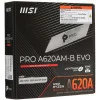 Материнская плата MSI PRO A620AM-B EVO 