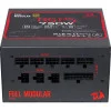 Блок питания Redragon RGPS-750W 