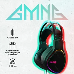 Игровая гарнитура GMNG HS-L770G                                                                                                                                                                                                                           