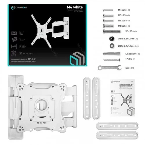Кронштейн для ТВ ONKRON M4-W белый 
