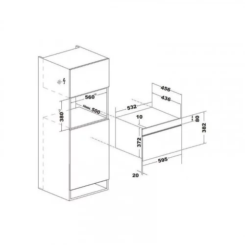 Микроволновая печь встраиваемая KORTING KMI 830 GBXGr 
