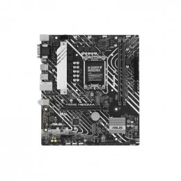 Материнская плата ASUS PRIME H610M-A-CSM                                                                                                                                                                                                                  