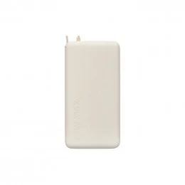Портативная батарея Xiaomi Power Bank 67W 20000mAh (BHR08O7GL)                                                                                                                                                                                            