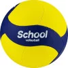 Мяч волейбольный Mikasa V345W FIVB Inspected 