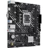 Материнская плата ASUS PRIME H610M-K 