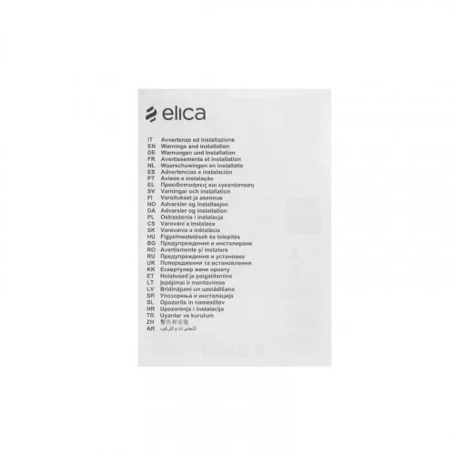 Вытяжка полновстраиваемая Elica BOXIN LX/BL MAT/A/60 PRF0172166 