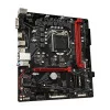 Материнская плата Gigabyte B560M H 