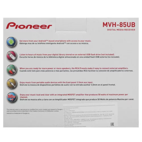 Автопроигрыватель Pioneer MVH-85UB 