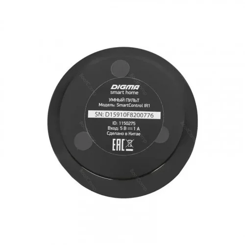 Умный пульт DIGMA SmartControl IR1 