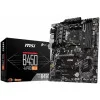 Материнская плата MSI B450-A PRO MAX 