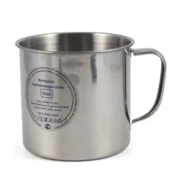 Кружка Следопыт PF-CWS-P146 d10см 550мл                                                                                                                                                                                                                   