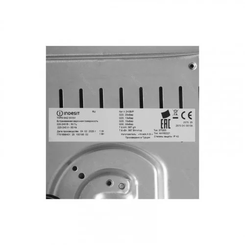 Поверхность газовая Indesit THPM 642 W/IX/I 