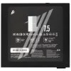 Блок питания 1STPLAYER FK 7.5 [PS-750FK] черный 