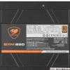 Блок питания Cougar BXM 850W [31BX085.0001P] оранжевый, черный 