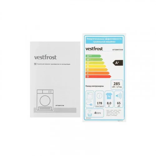 Машина сушильная VESTFROST VFTD8HT31W 