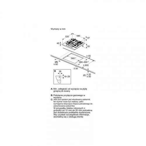 Поверхность газовая Bosch PNH6B6K40 