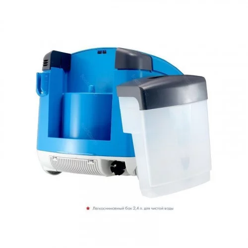 Пылесос THOMAS TWIN T1 Aquafilter 