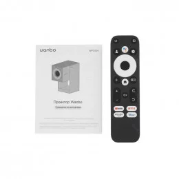 Проектор Wanbo Projector Cube 2 Pro белый                                                                                                                                                                                                                 