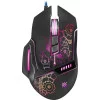 Мышь Defender Kill'em All GM-480L 