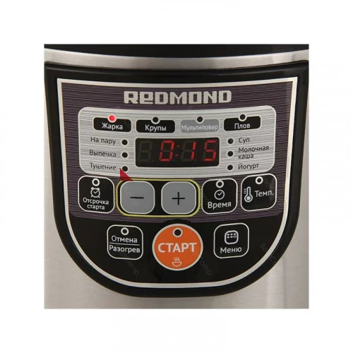 Мультиварка Redmond RMC-M22 